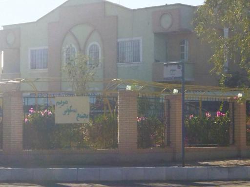 عکس مجتمع مسکونی مریم