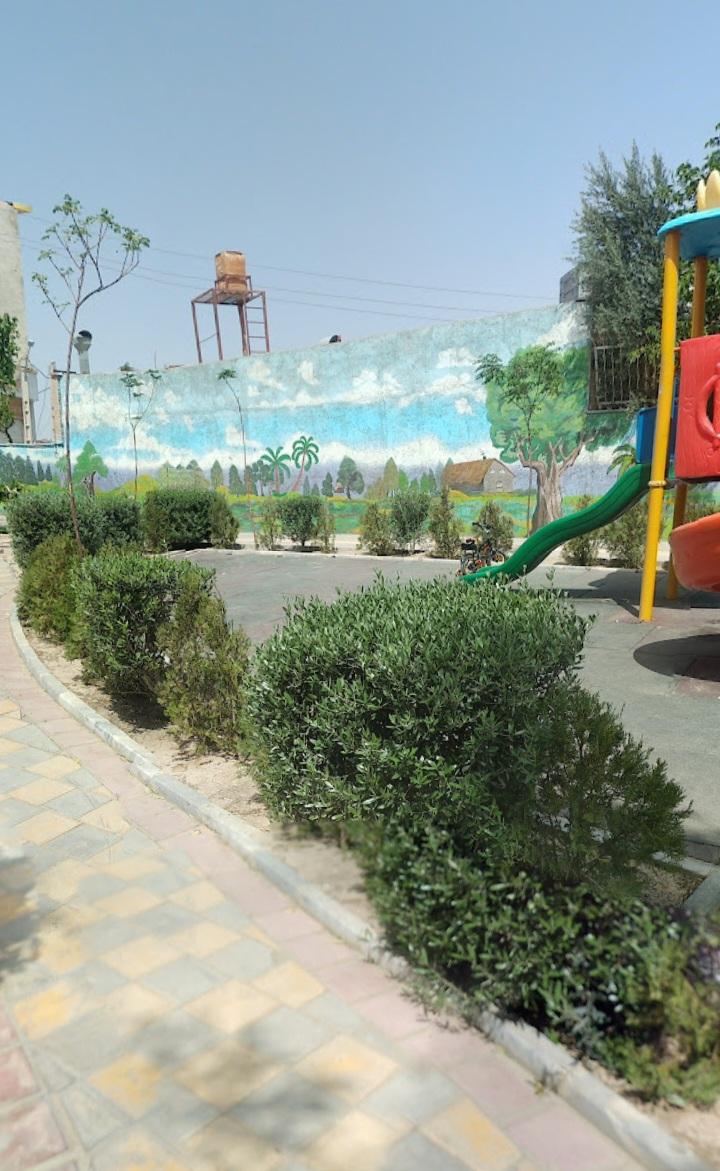 عکس بوستان خاطره