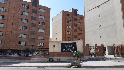 عکس مجتمع مسکونی شهید مدافع حرم رضا زارعی