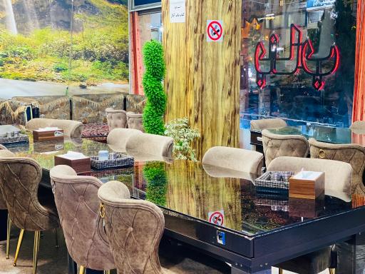 عکس کباب بناب آیلار خوش روی