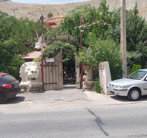 عکس غار موزه وزیری