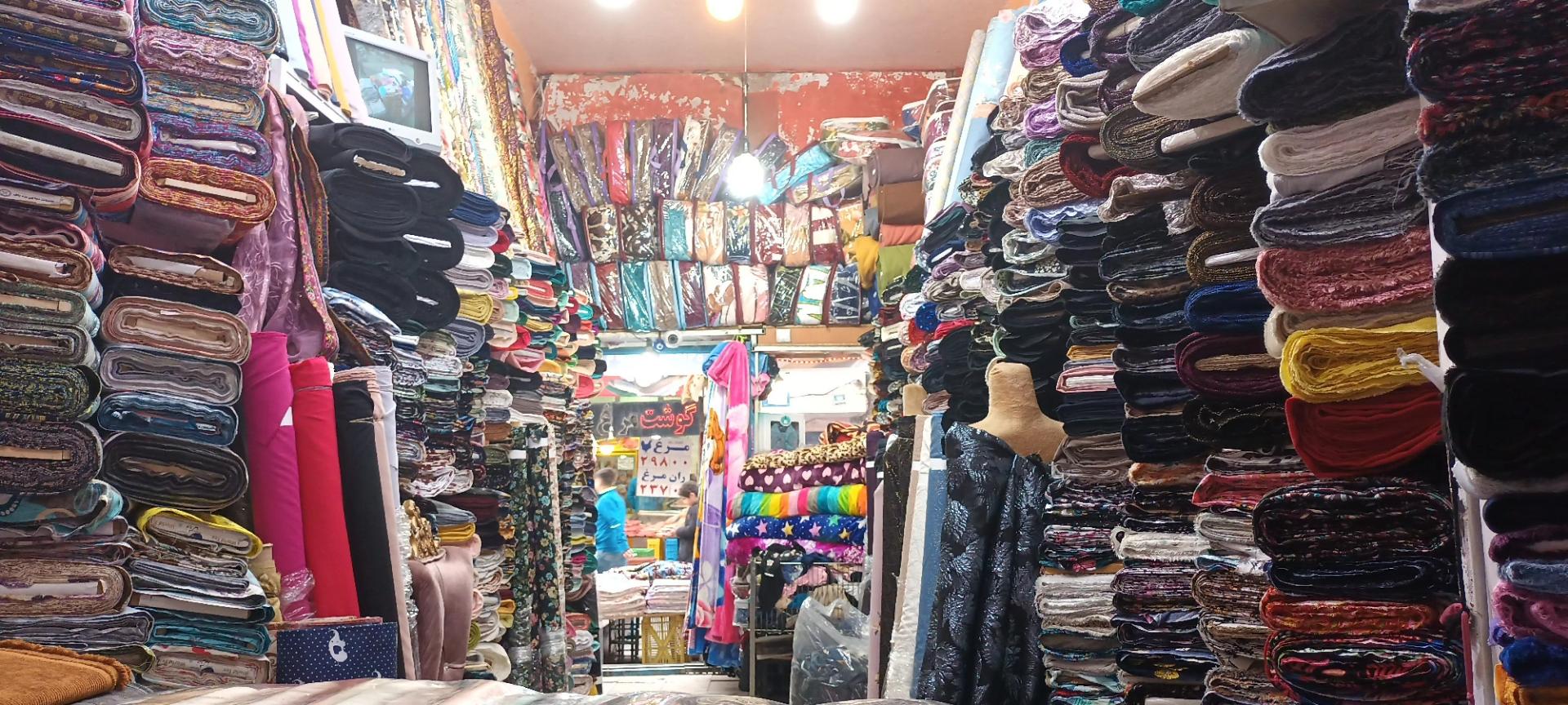 عکس پارچه سرای بزرگ آرش اکبری