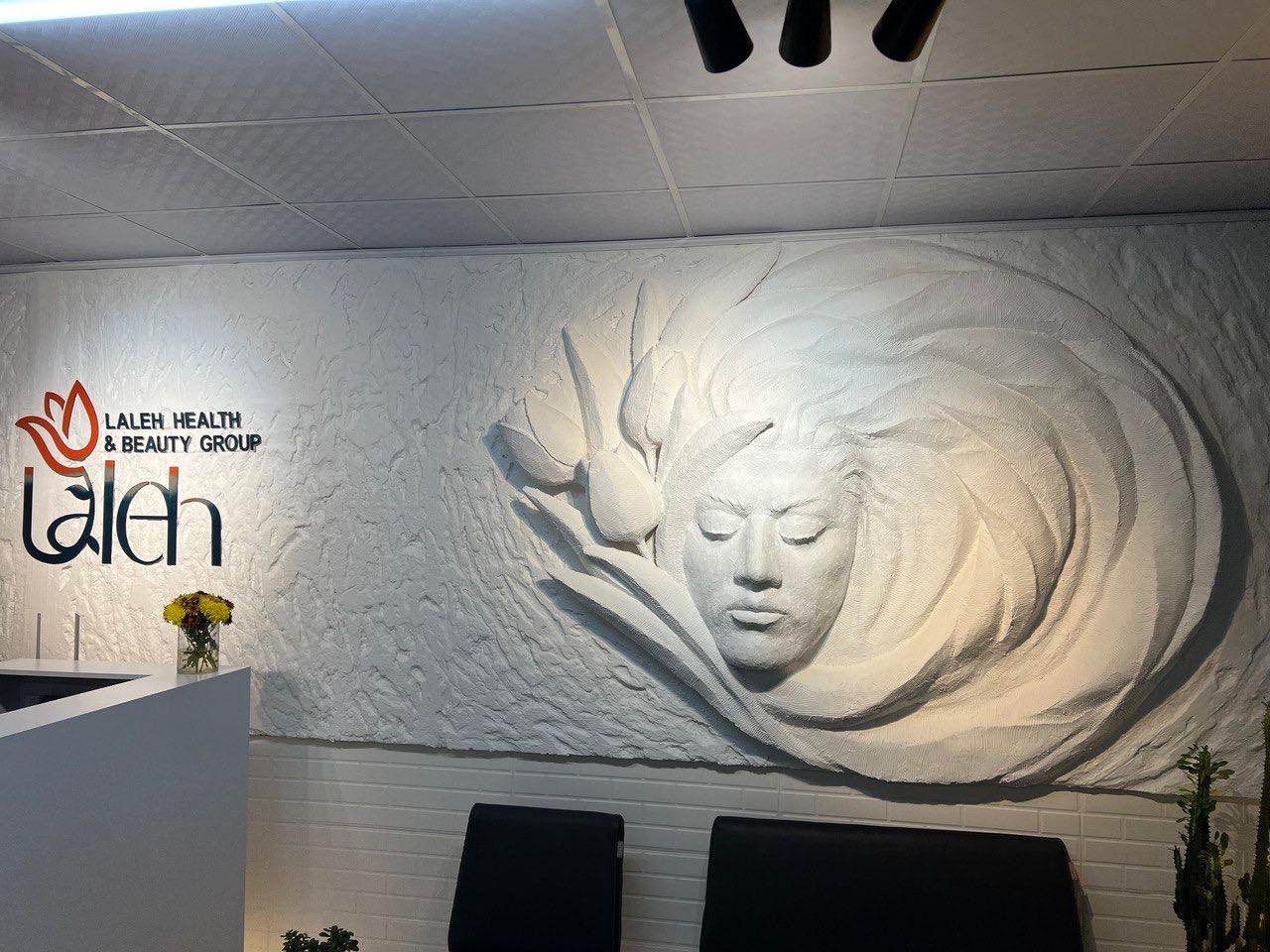 عکس ساختمان پزشکان لاله