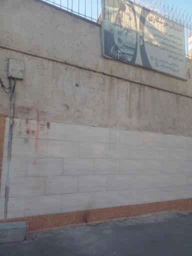 عکس خدمات جوشکاری