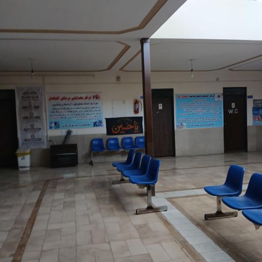 عکس درمانگاه المهدی
