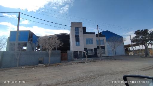 عکس صنایع سنگ طلوع گستر