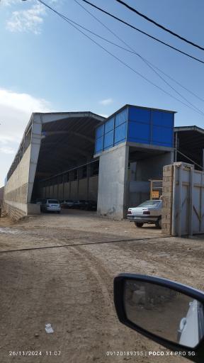 عکس صنایع سنگ طلوع گستر