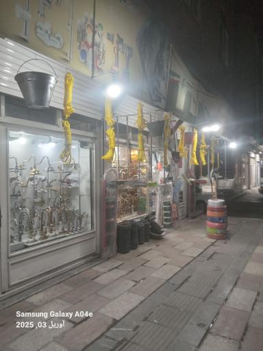 عکس ابزارفروشی بیانلو