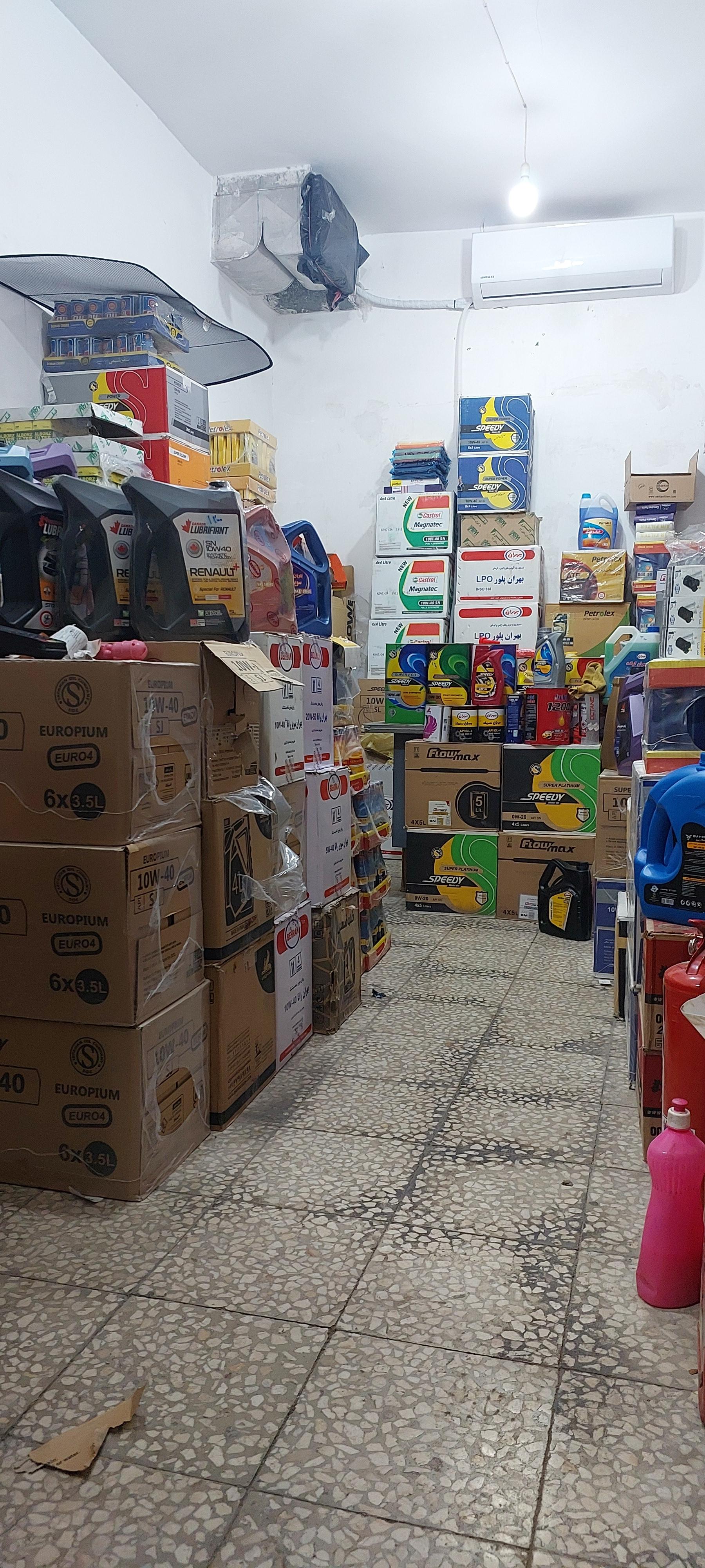 عکس فروشگاه روغن و فیلتر سام