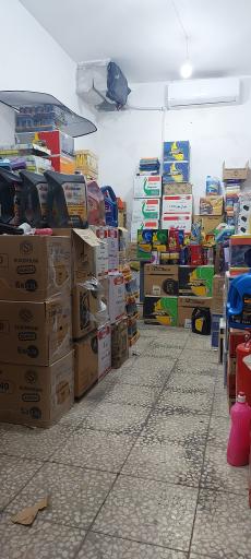 عکس فروشگاه روغن و فیلتر سام