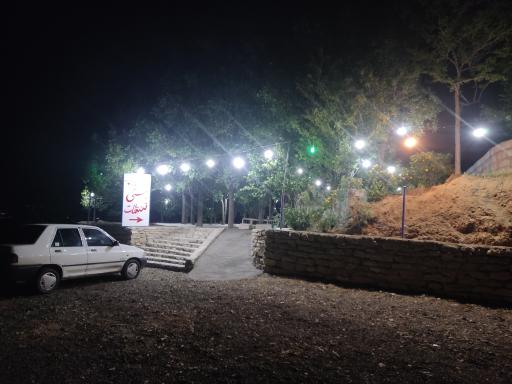 عکس کافه باغ زارعی
