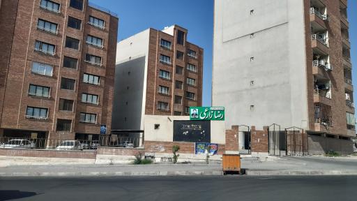 عکس مجتمع مسکونی شهید مدافع حرم رضا زارعی