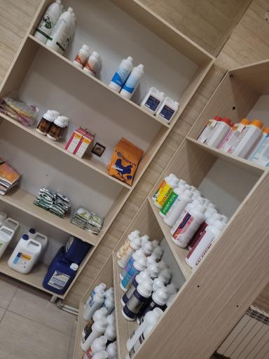 عکس داروخانه دامپزشکی