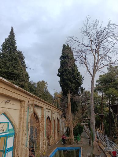 عکس آرامگاه باباکوهی