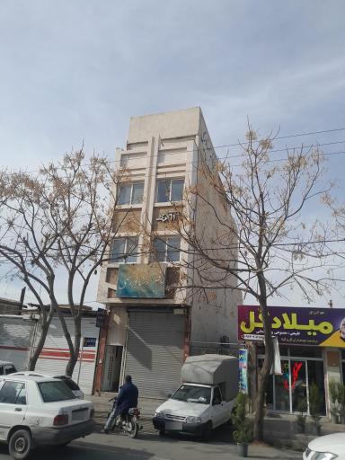 عکس دفتر اسناد رسمی ۳۵ خمینی شهر