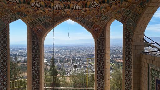 عکس آرامگاه باباکوهی