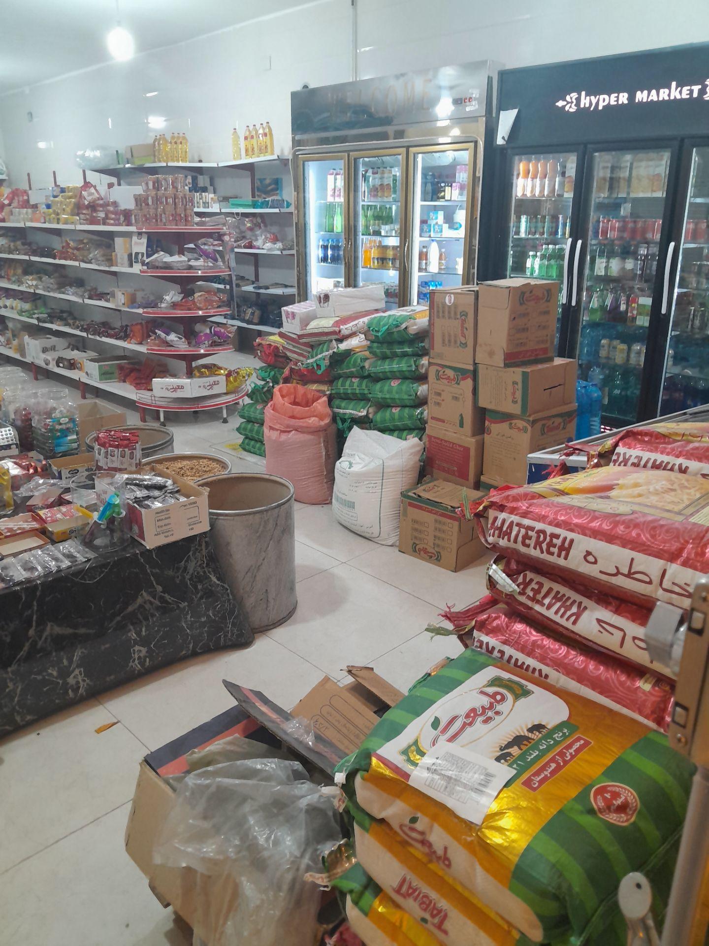 عکس فروشگاه موادغذایی باریزان