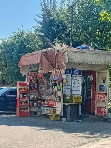 عکس دکه