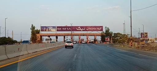 عکس عوارضی کاشان - نطنز