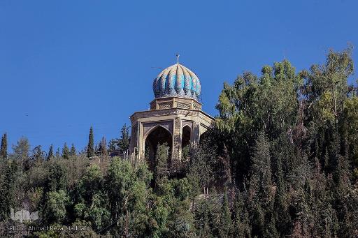 عکس آرامگاه باباکوهی
