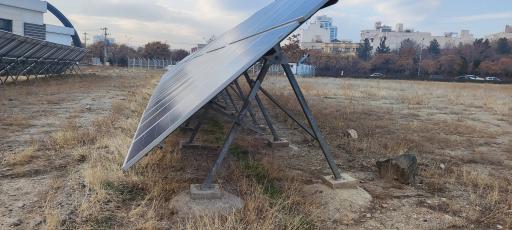 عکس پژوهشکده هوا خورشید