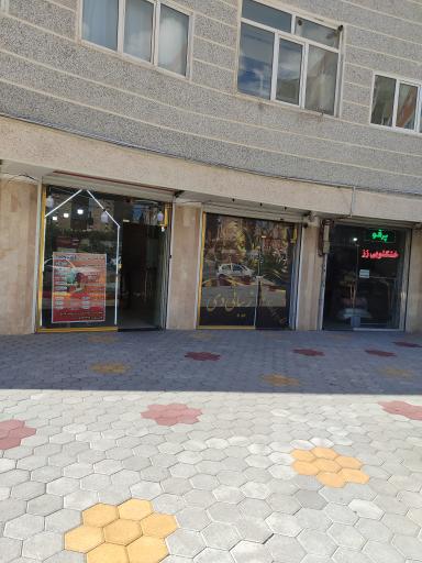 عکس آموزشگاه آرایشی دی