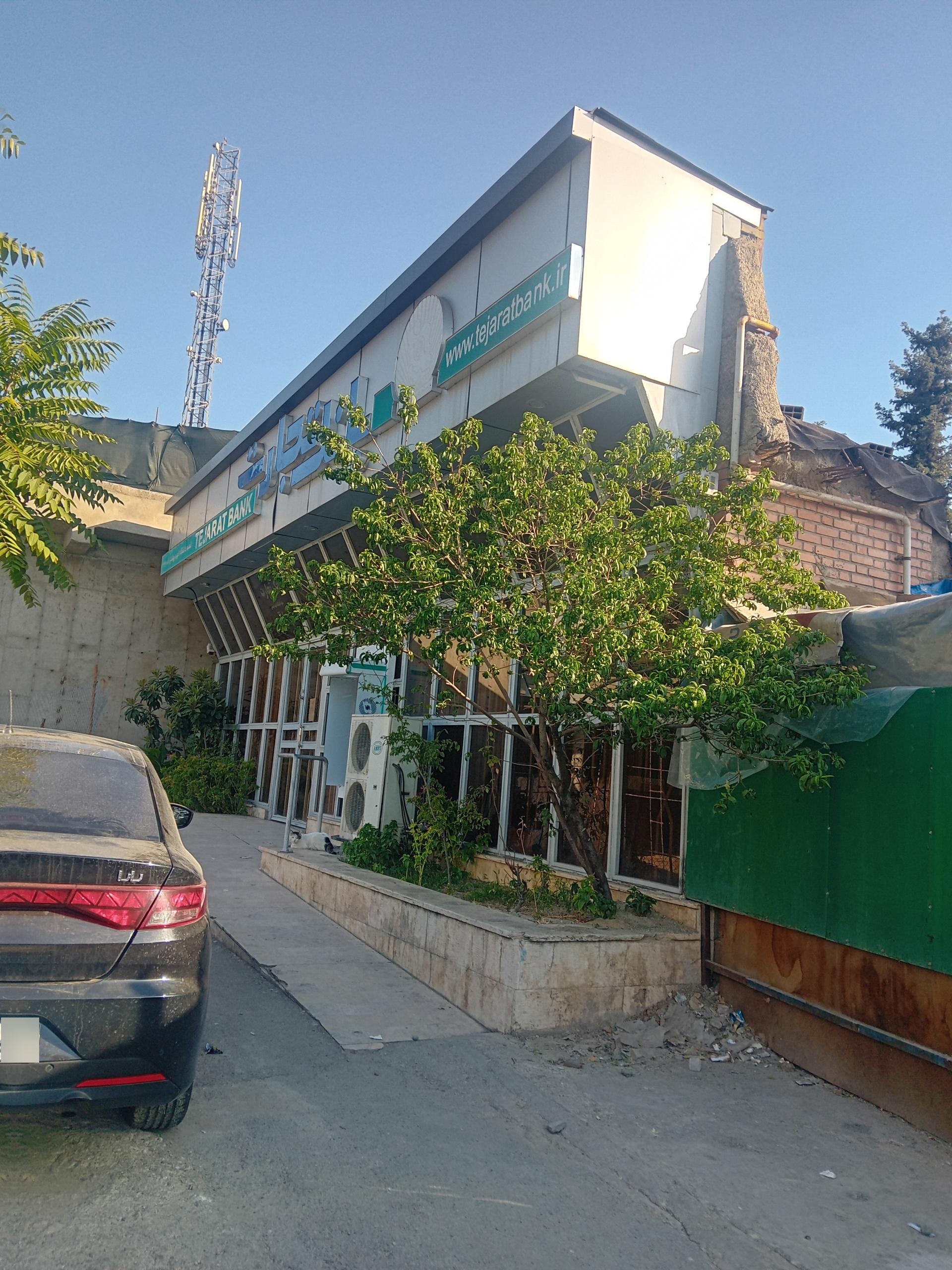 عکس خودپرداز بانک تجارت