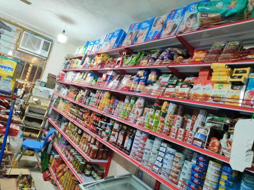 عکس سوپر مارکت انصاف