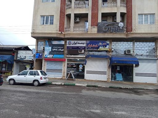 عکس بیمه ایران نمایندگی مسچی