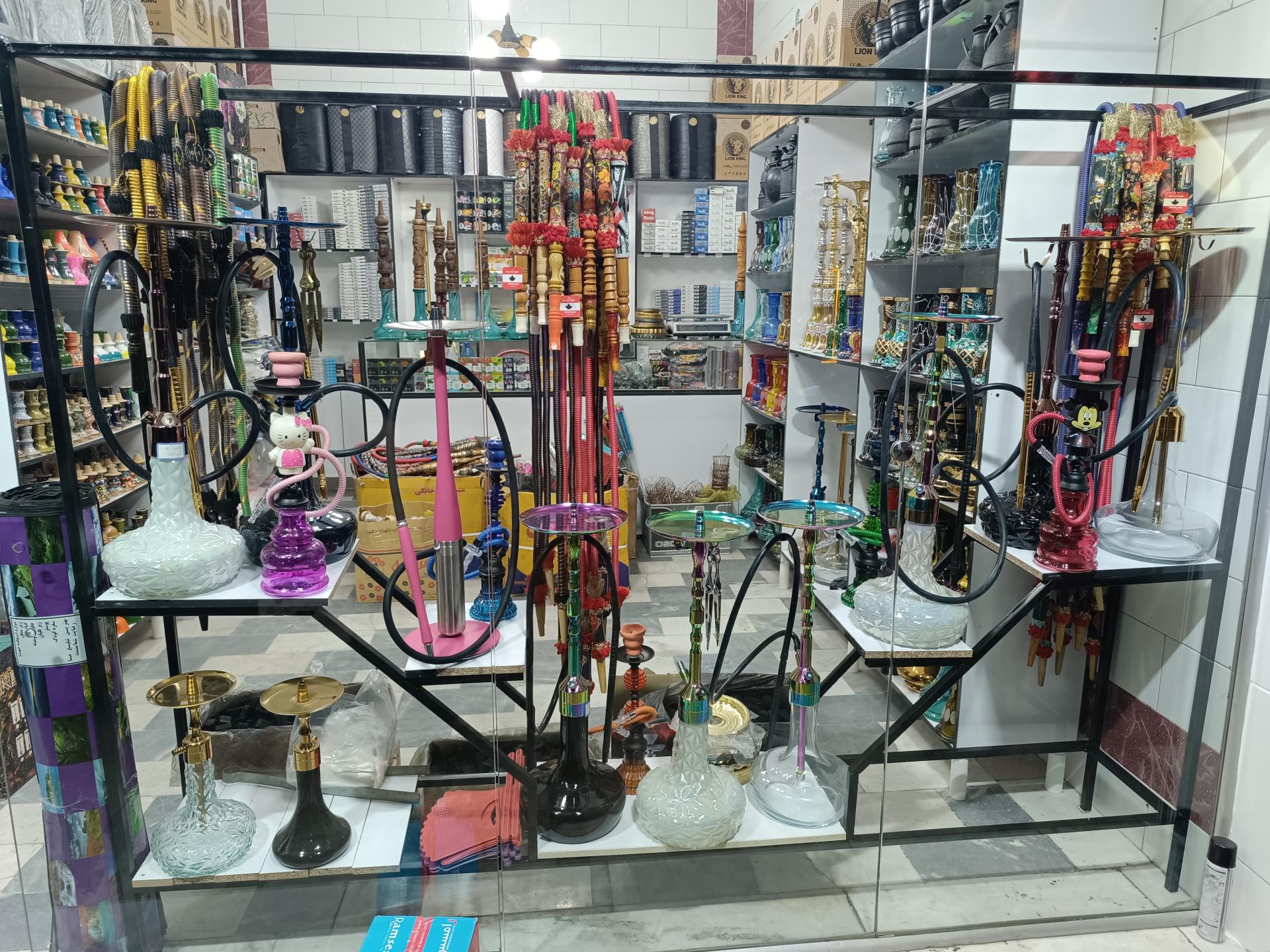 عکس دخانیات زرکام