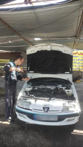 عکس کارواش فرهاد