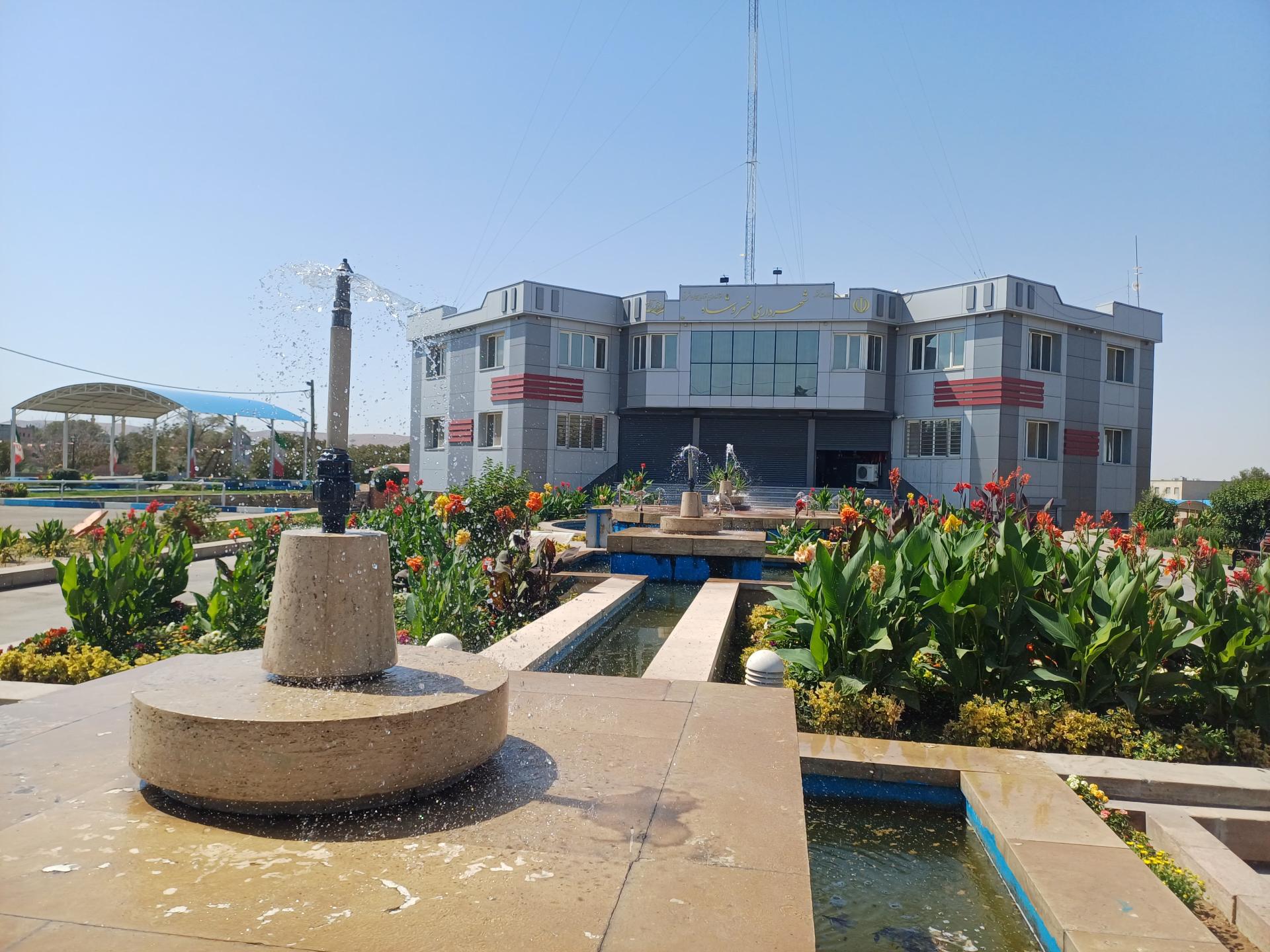 عکس شهرداری خسروشاه