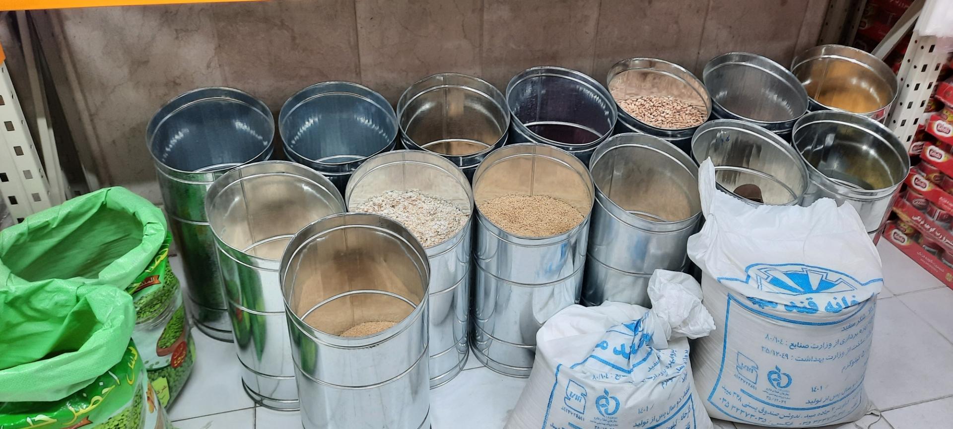 عکس بازرگانی برنج افضل جوان