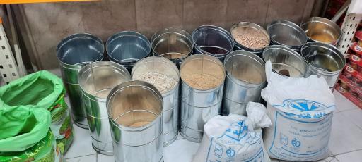 عکس بازرگانی برنج افضل جوان