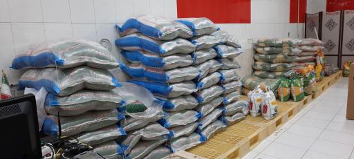 عکس بازرگانی برنج افضل جوان