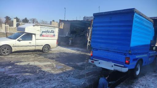 عکس کارواش فرهاد