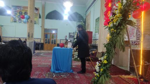 عکس مسجد امام سجاد (ع)