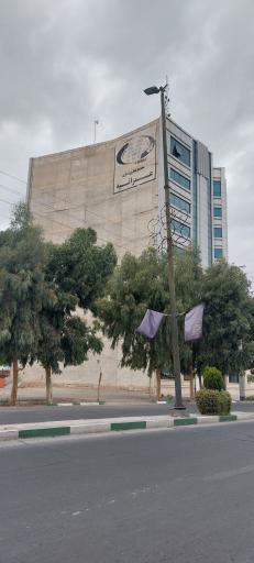 عکس مجتمع تجاری عمرانیه