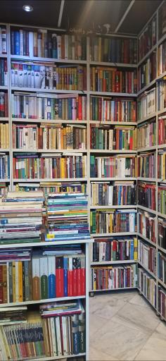 عکس کتاب فروشی شهر