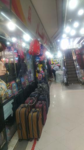 عکس تولید چمدان سرجیو - توس استار