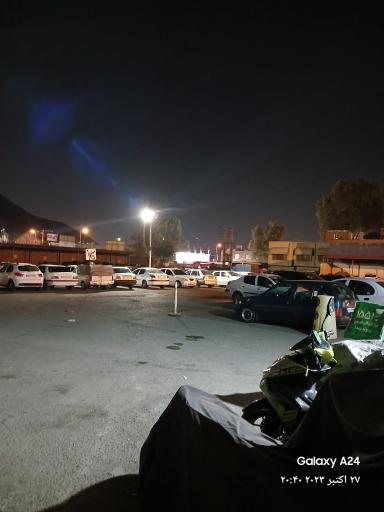 عکس پارکینگ عمو رضا