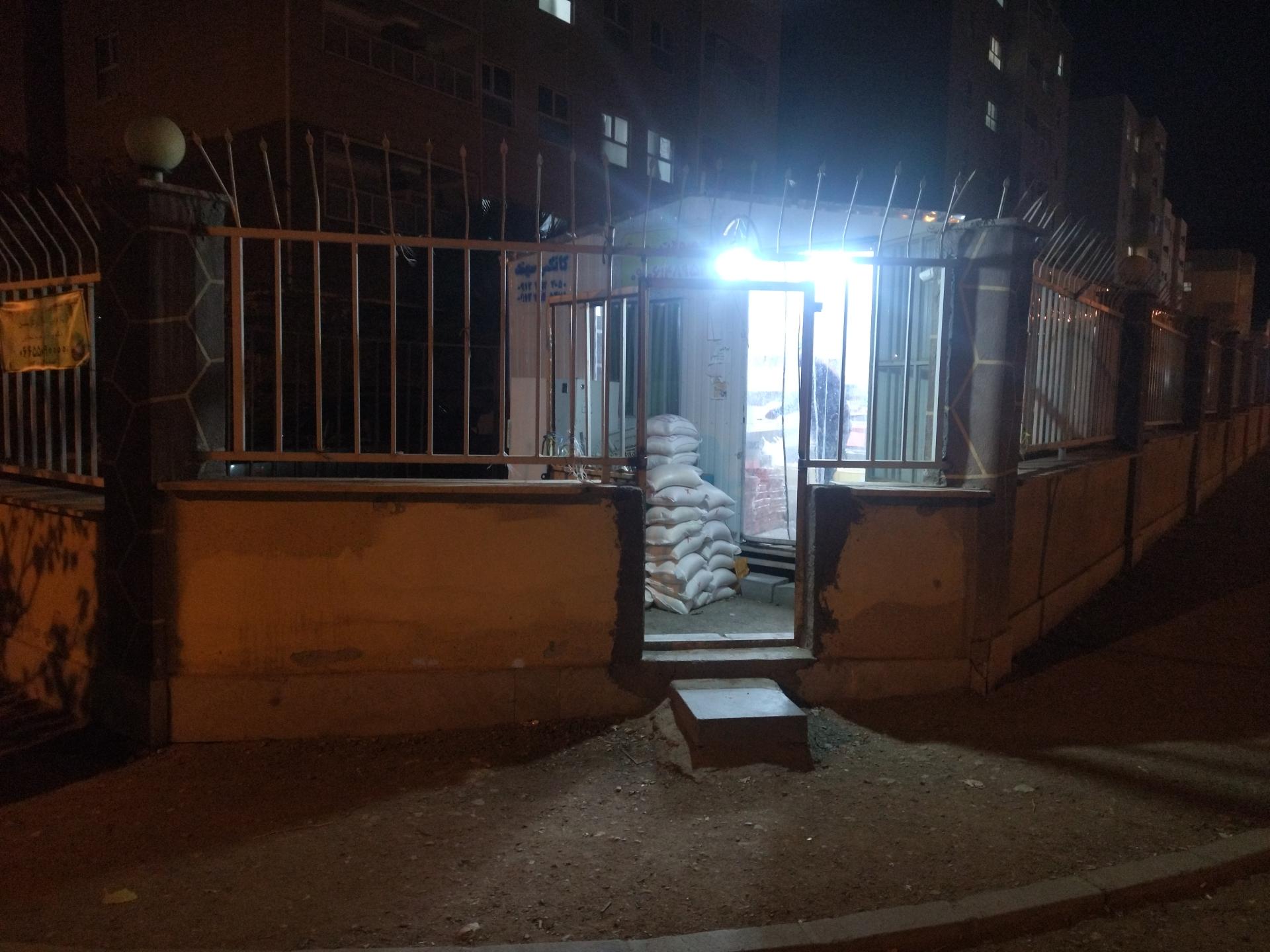 عکس فروشگاه محصولات روستا ۱