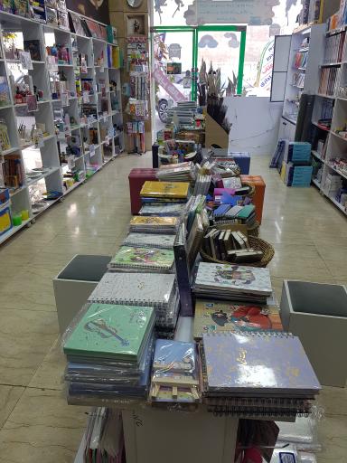 عکس تحریر گالری