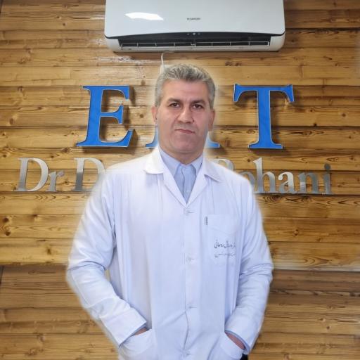 عکس مطب دکتر داریوش روحانی