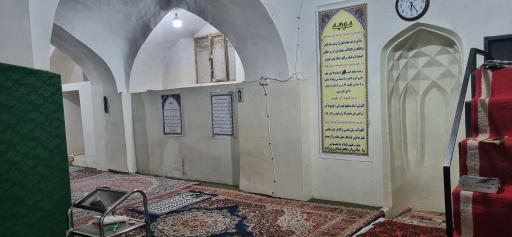 عکس مسجد جامع رادکان 