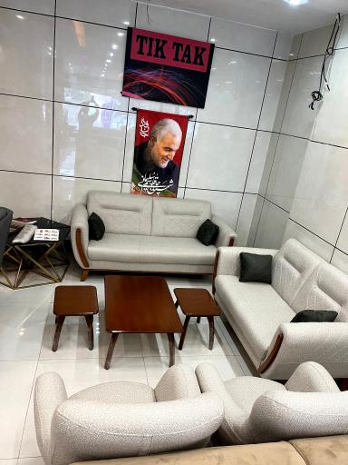 عکس مبلمان  تیک تاک