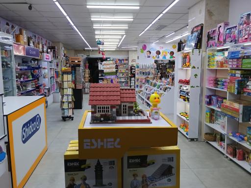 عکس تحریر گالری