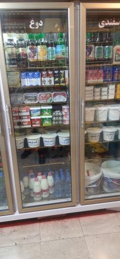 عکس لبنیات سنتی گلسار