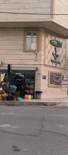 عکس هایپر یَک