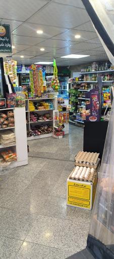 عکس هایپر یَک